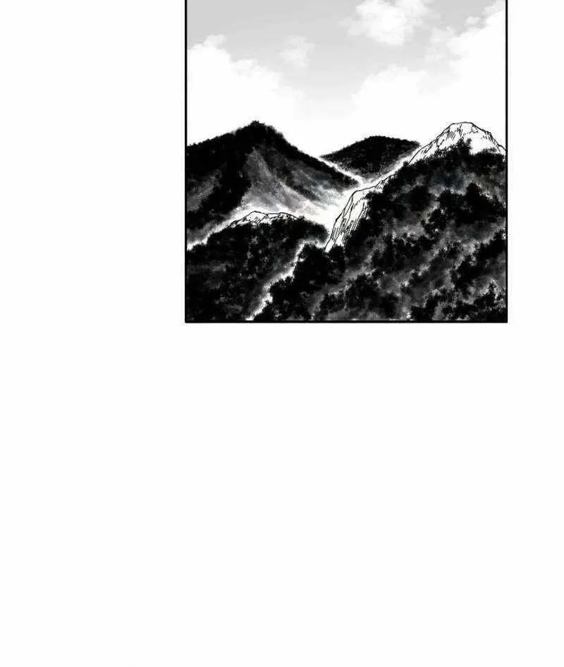 Black Serpent Chapter 4 page 49 - 