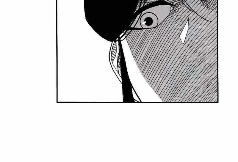 Black Serpent Chapter 4 page 61 - 