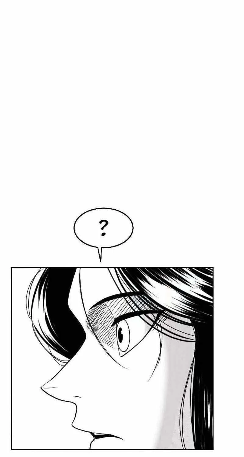 Black Serpent Chapter 4 page 75 - 