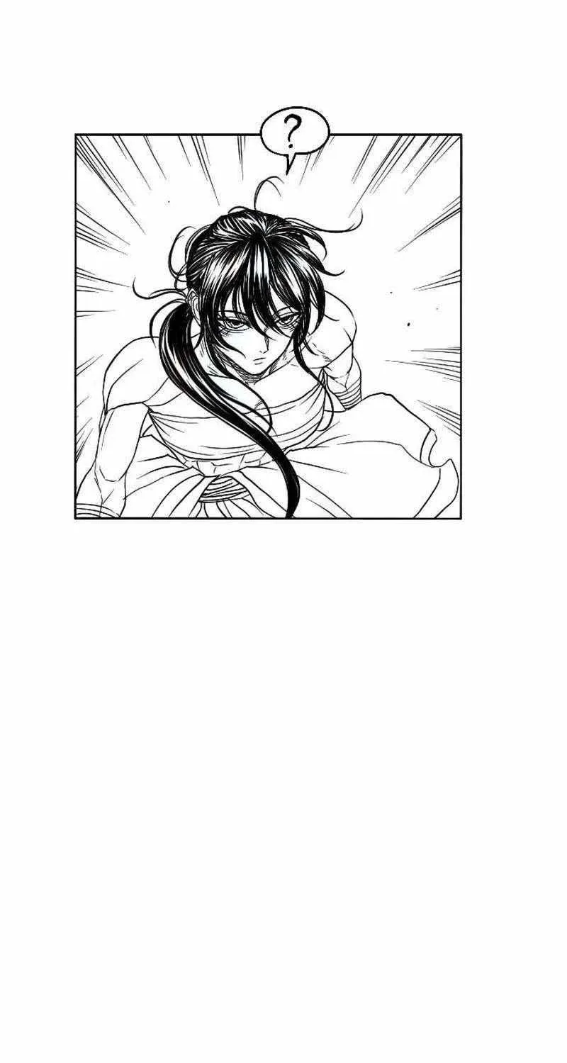 Black Serpent Chapter 4 page 89 - 
