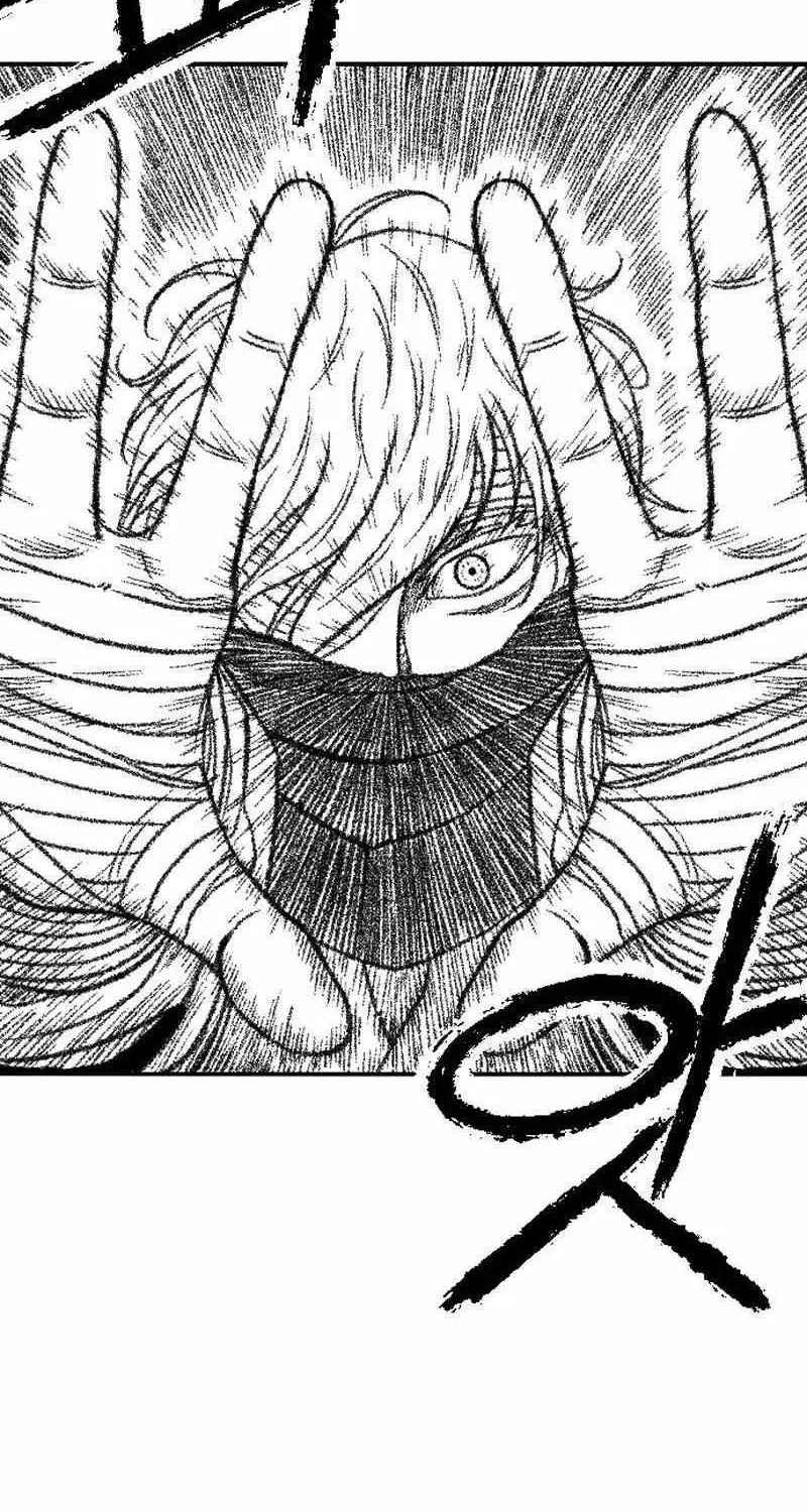 Black Serpent Chapter 40 page 23 - 