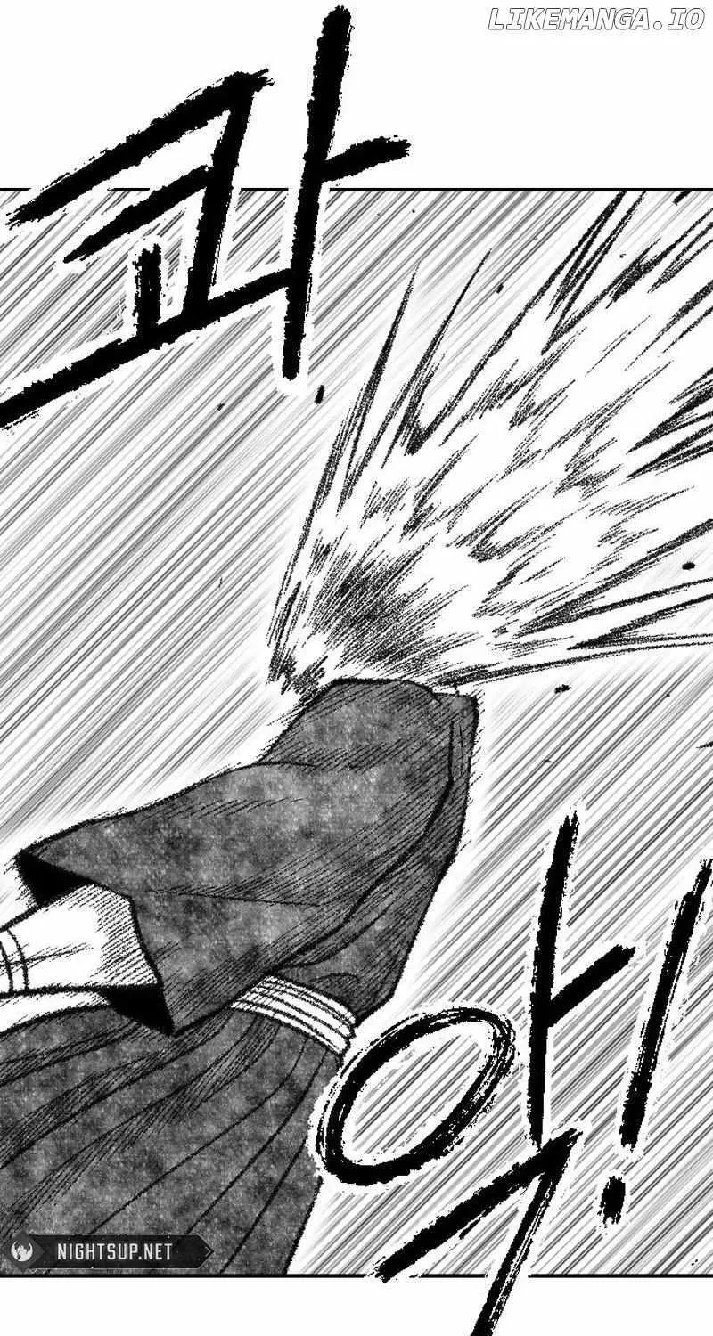 Black Serpent Chapter 40 page 26 - 