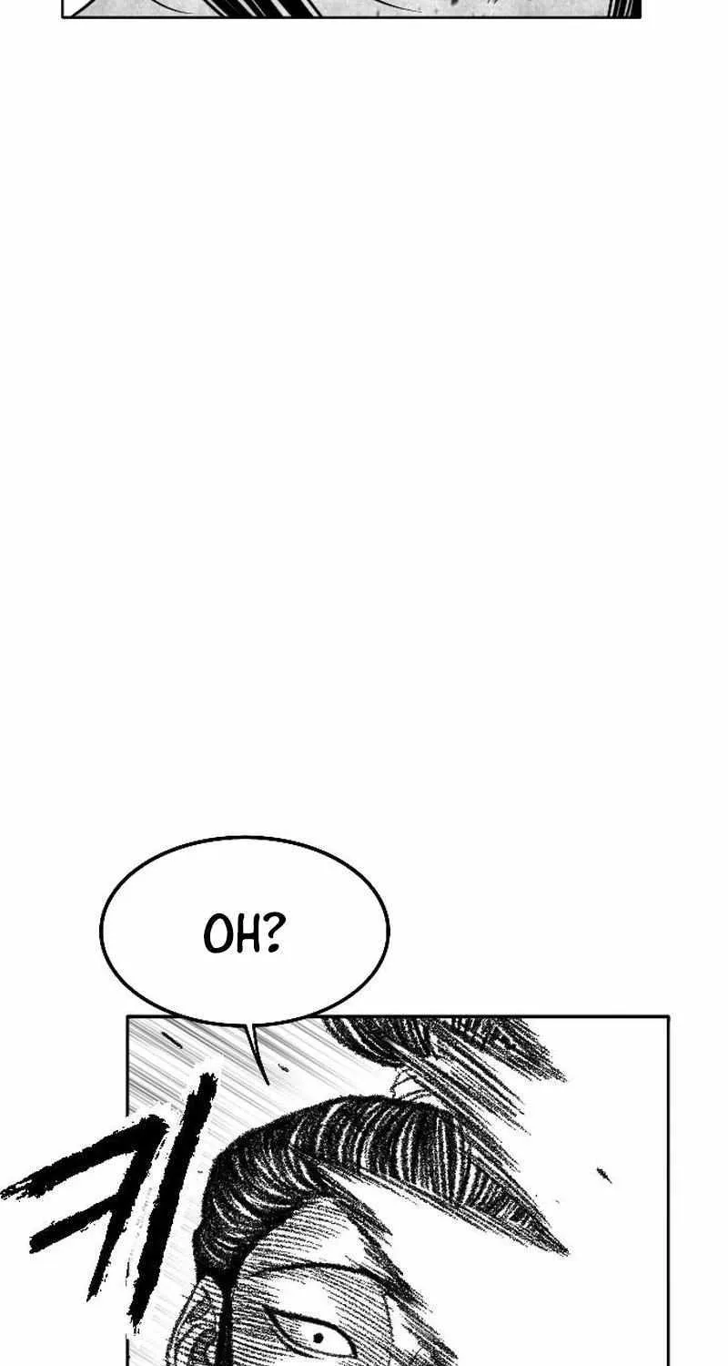 Black Serpent Chapter 41 page 12 - 