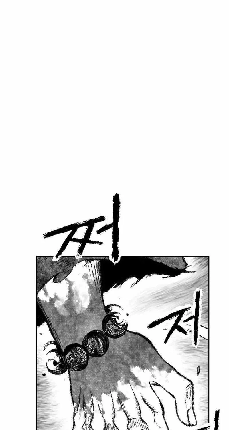 Black Serpent Chapter 41 page 18 - 
