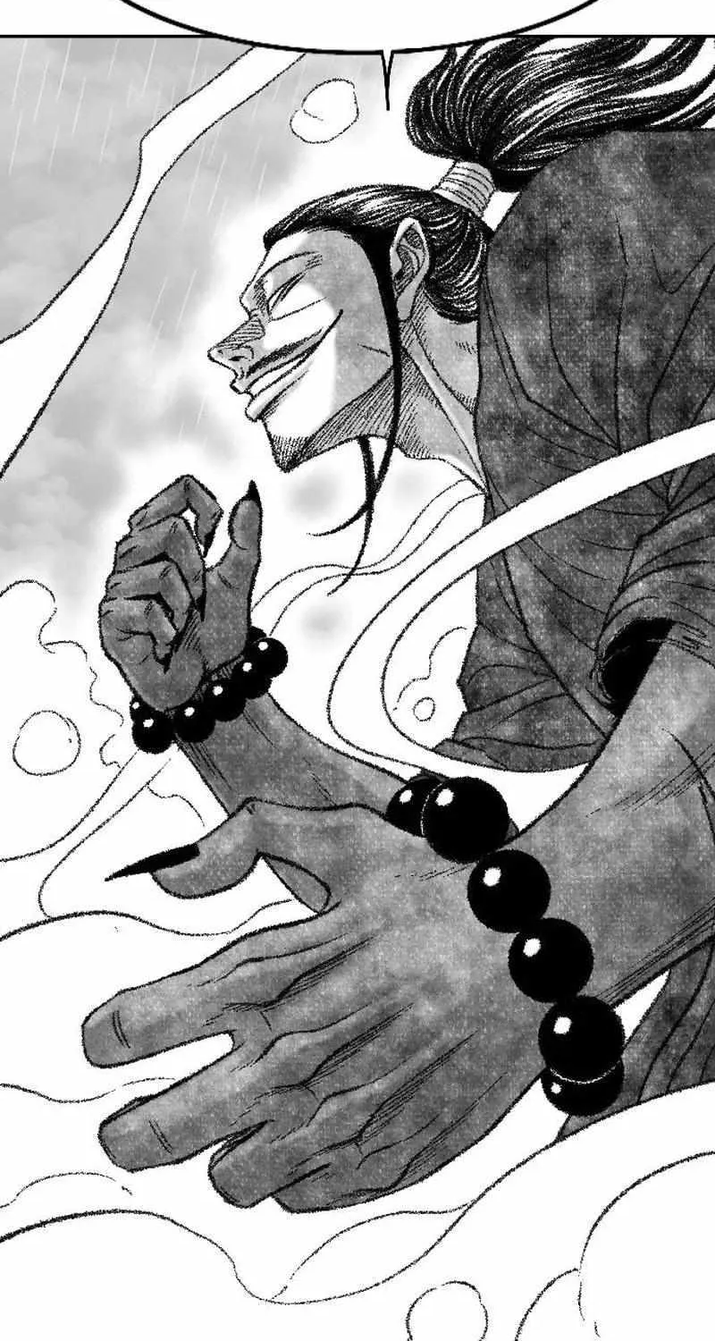 Black Serpent Chapter 41 page 21 - 