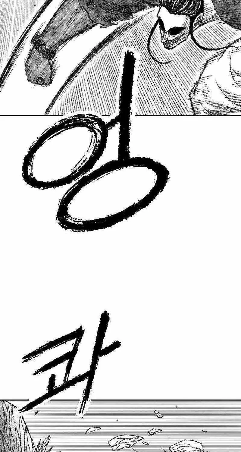 Black Serpent Chapter 41 page 34 - 