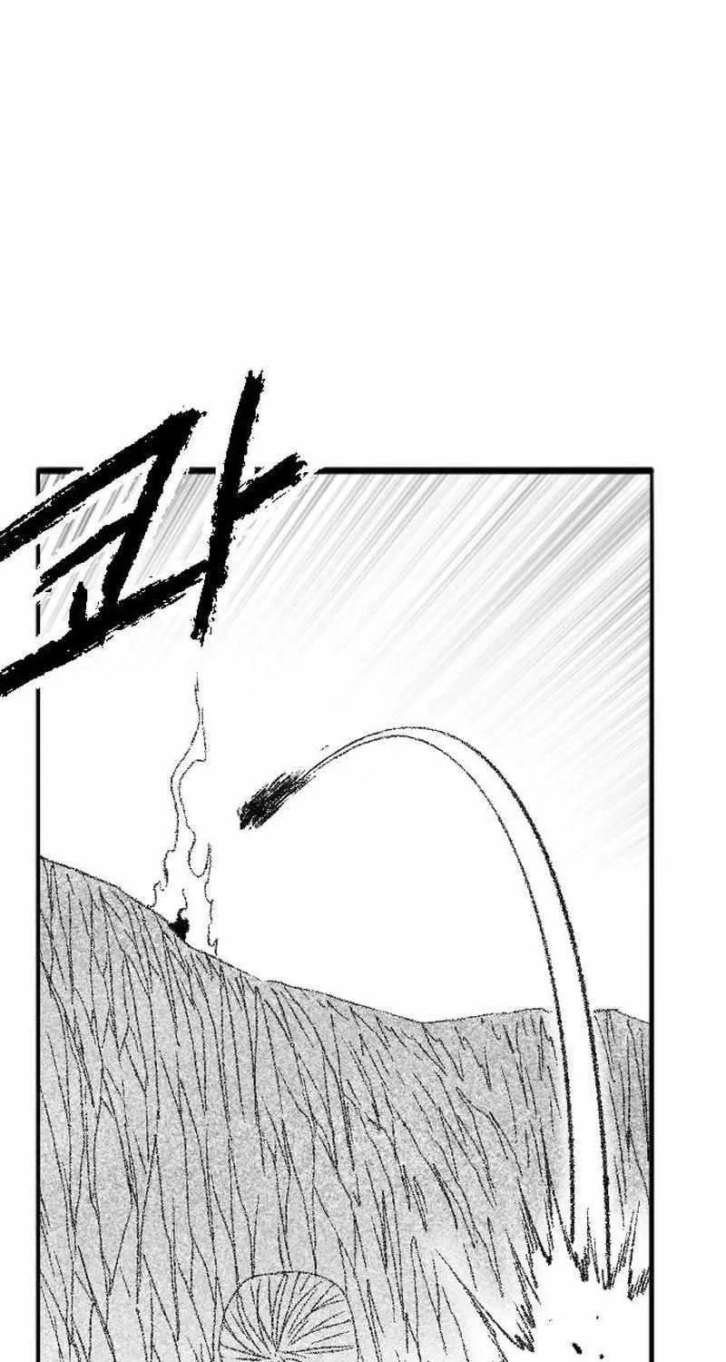 Black Serpent Chapter 41 page 47 - 