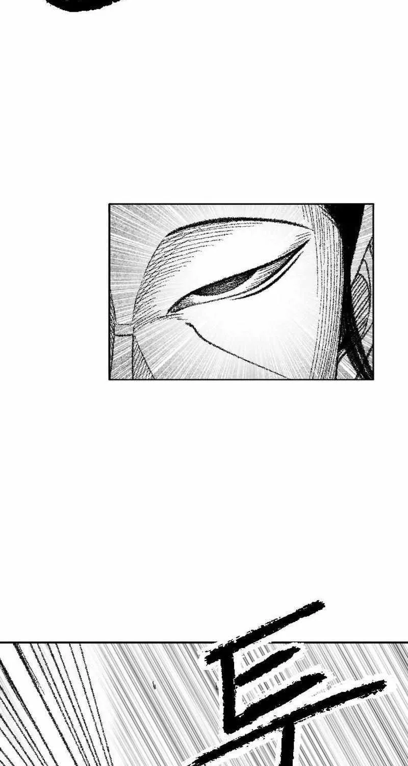 Black Serpent Chapter 41 page 57 - 