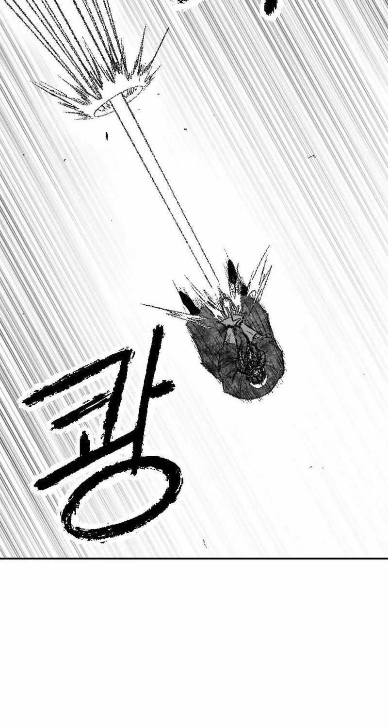 Black Serpent Chapter 41 page 58 - 