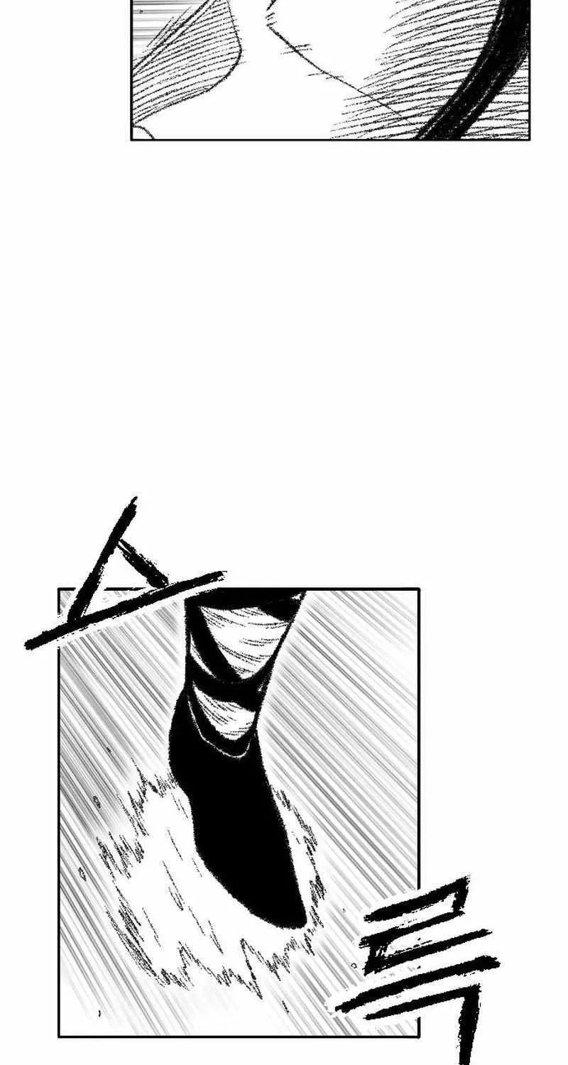 Black Serpent Chapter 41 page 63 - 