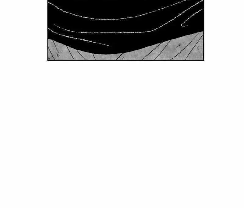 Black Serpent Chapter 41 page 73 - 