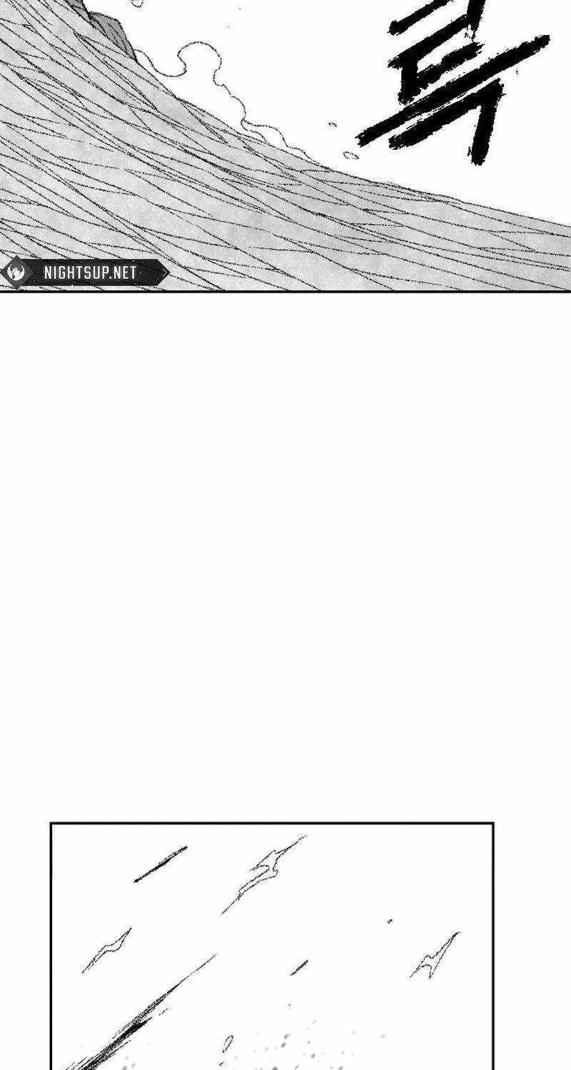 Black Serpent Chapter 41 page 84 - 