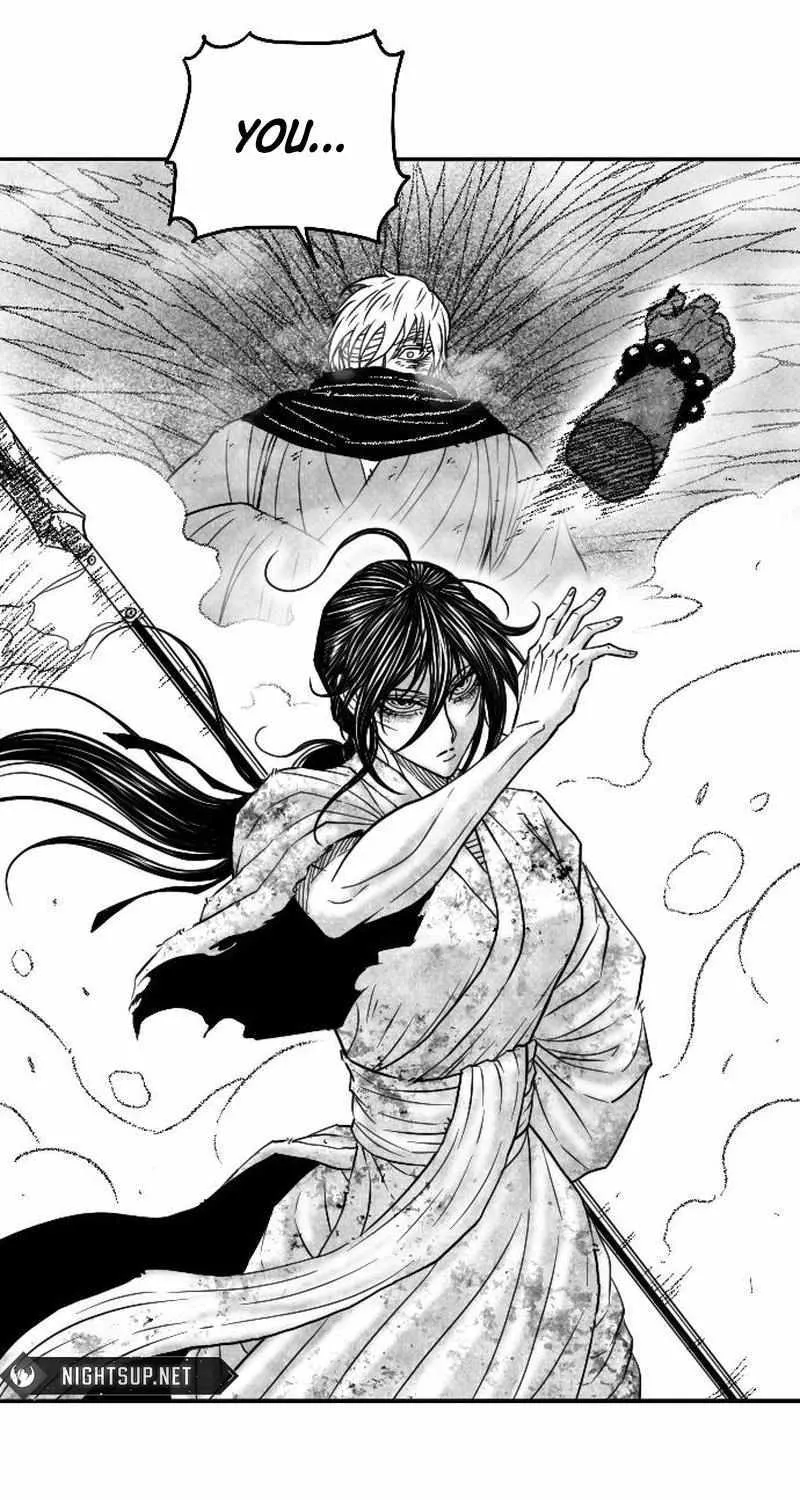 Black Serpent Chapter 41 page 88 - 