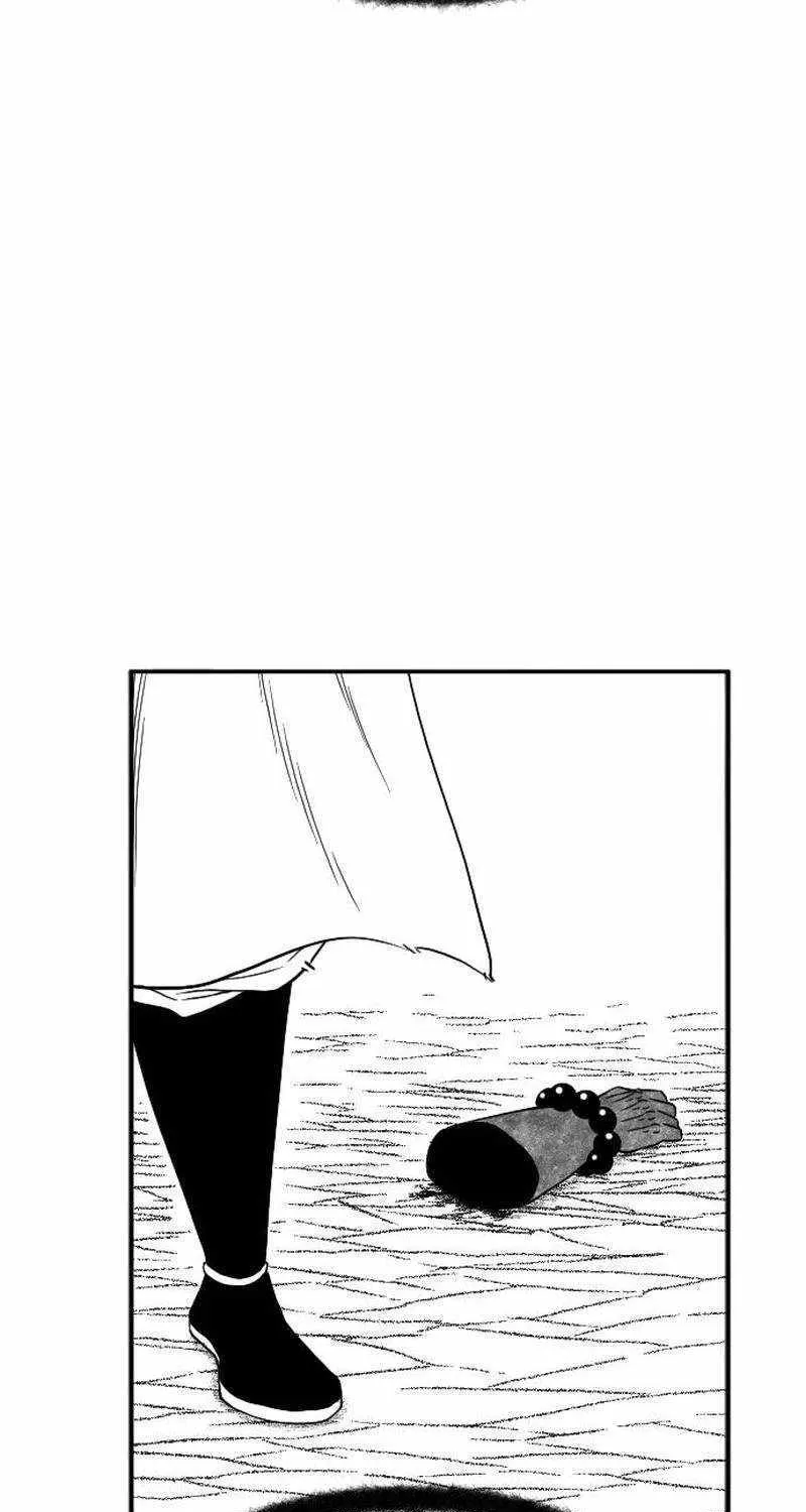 Black Serpent Chapter 42 page 16 - 