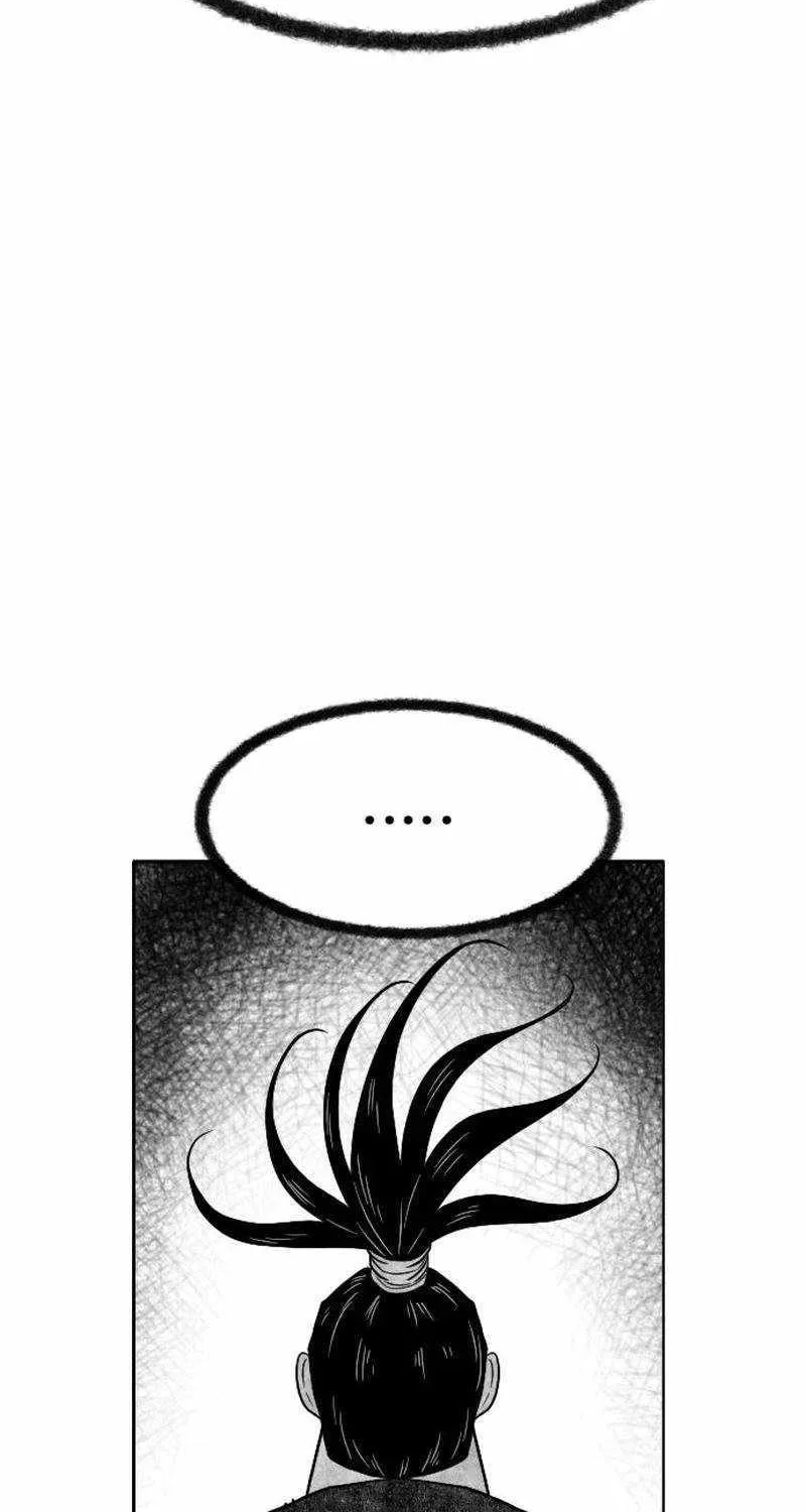 Black Serpent Chapter 42 page 21 - 