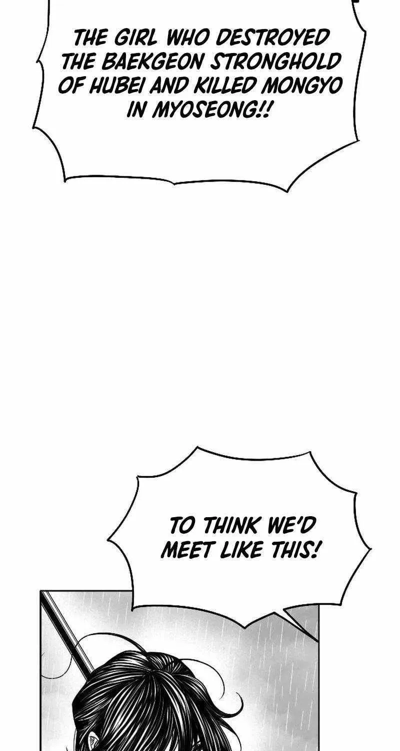 Black Serpent Chapter 42 page 30 - 