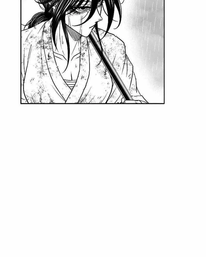 Black Serpent Chapter 42 page 31 - 