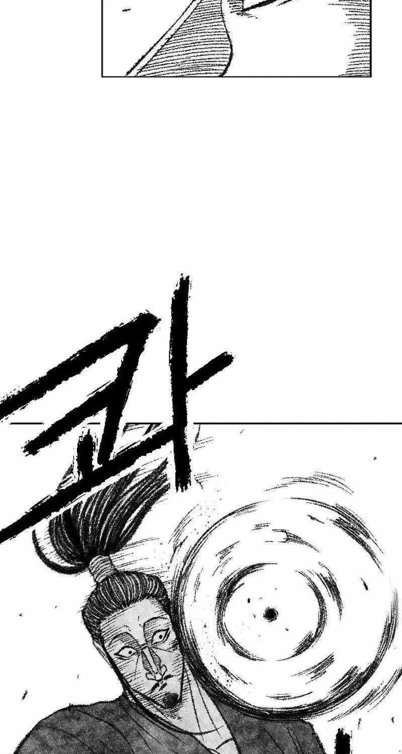 Black Serpent Chapter 42 page 75 - 