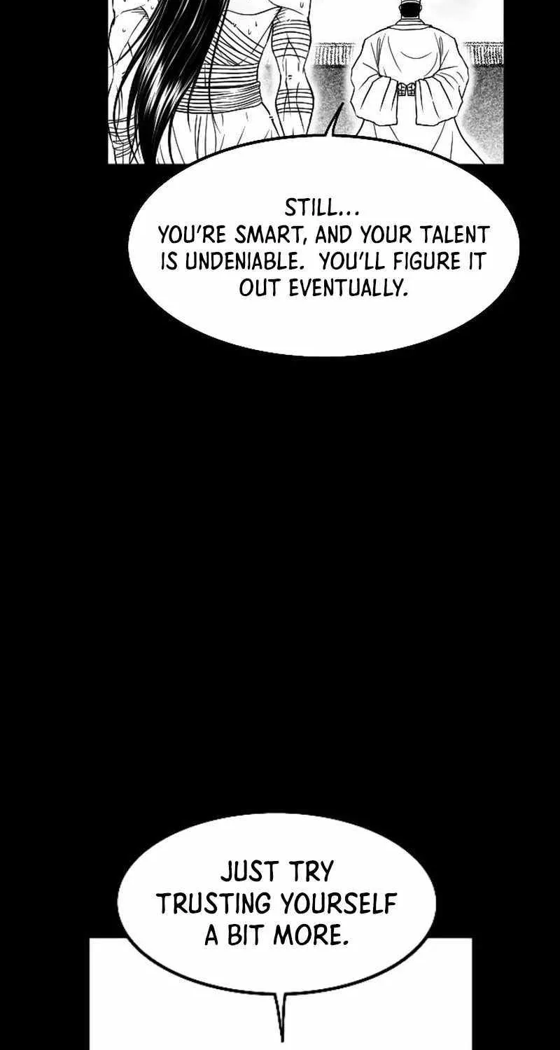Black Serpent Chapter 43 page 17 - 