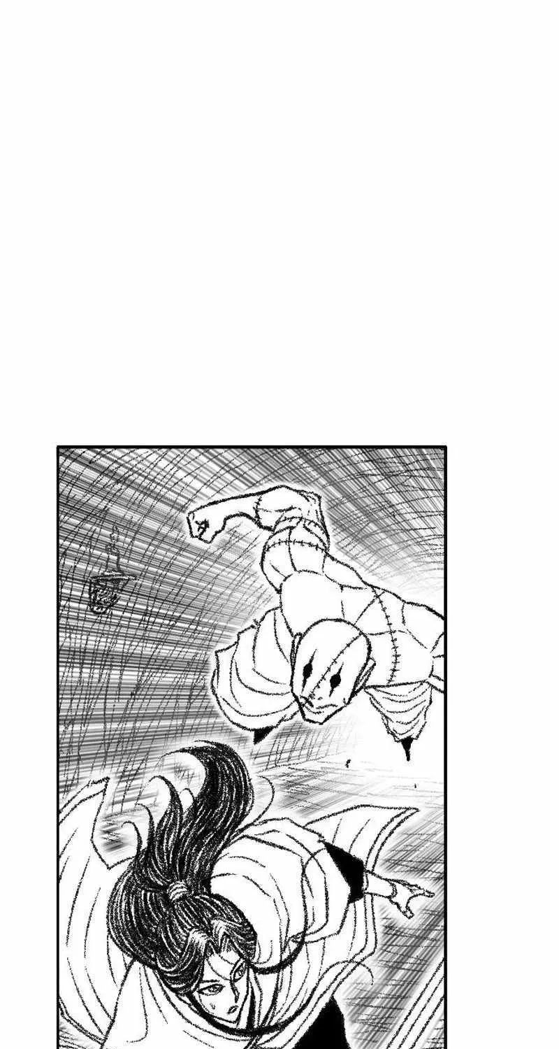 Black Serpent Chapter 43 page 20 - 