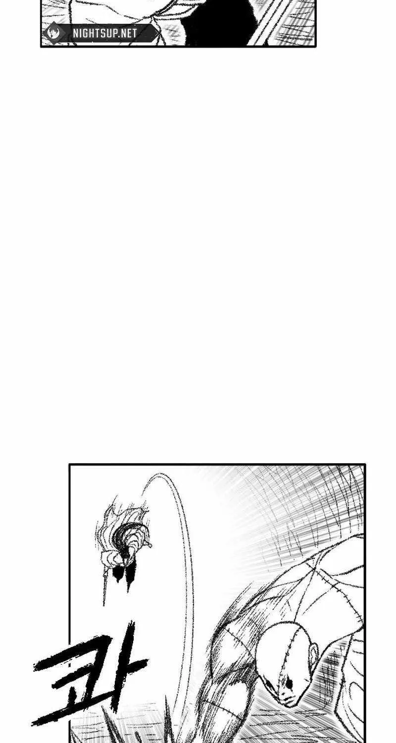 Black Serpent Chapter 43 page 21 - 