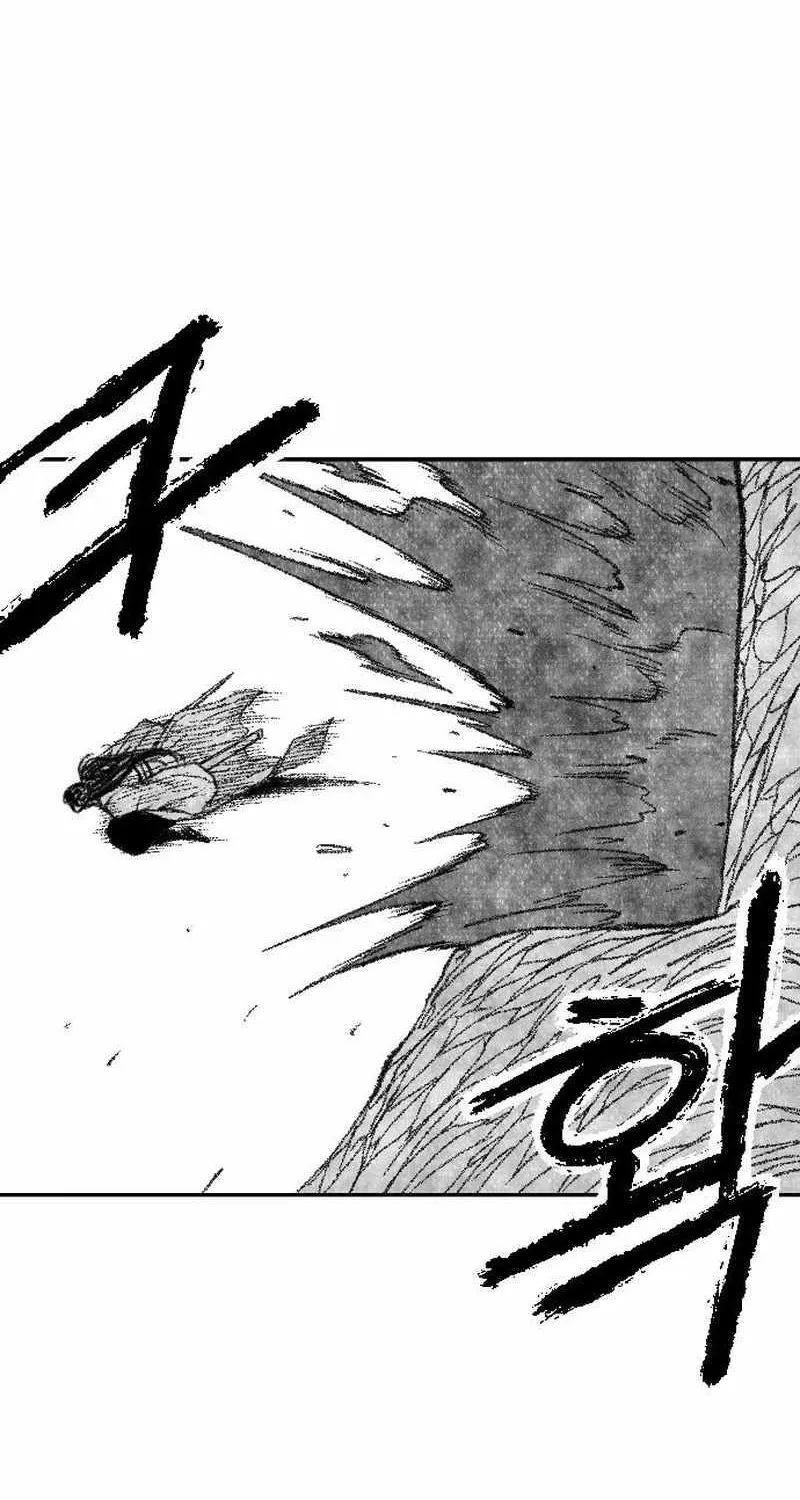 Black Serpent Chapter 43 page 27 - 