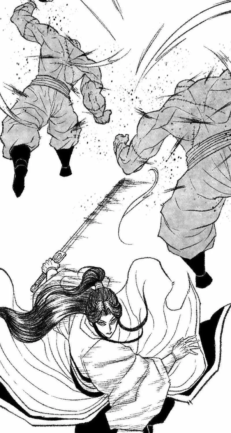 Black Serpent Chapter 43 page 42 - 