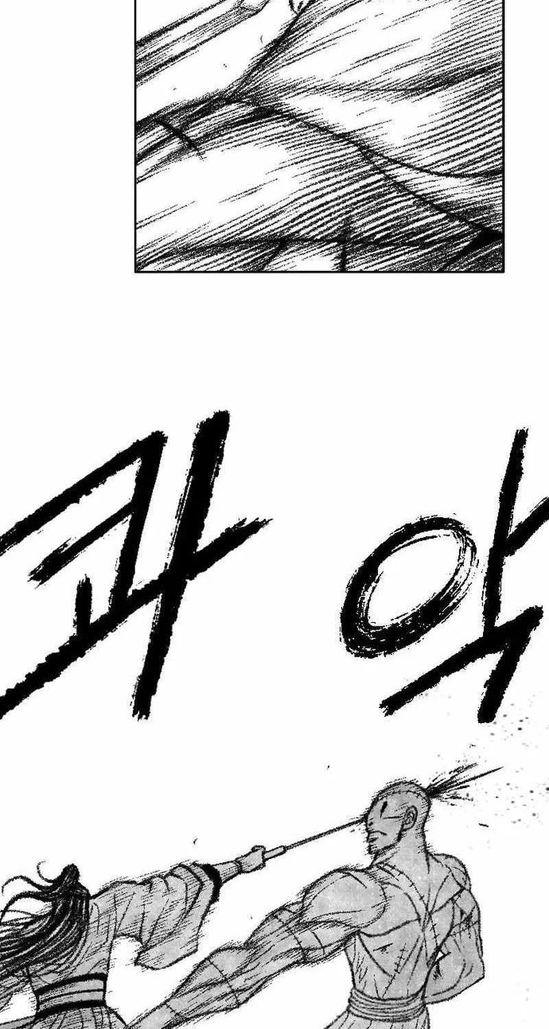 Black Serpent Chapter 43 page 51 - 