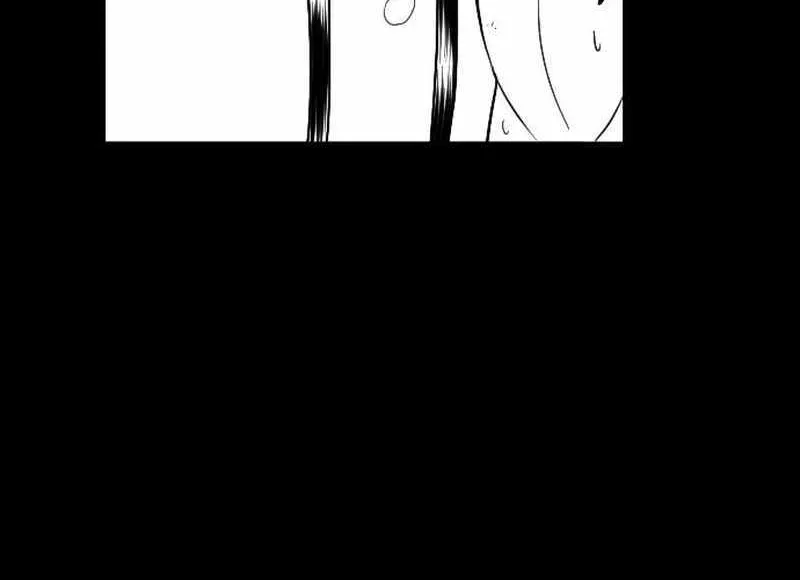 Black Serpent Chapter 43 page 7 - 