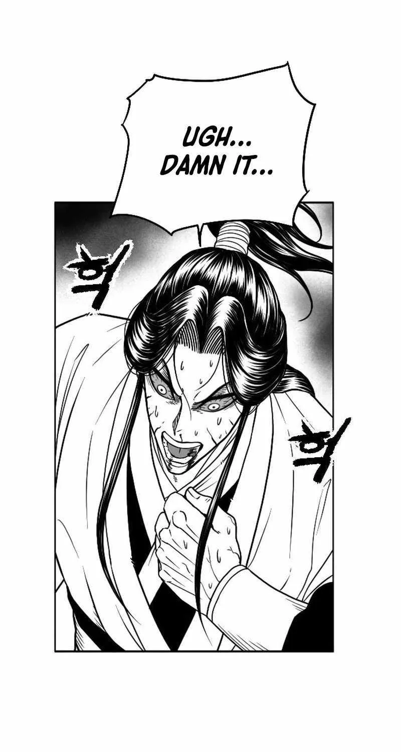 Black Serpent Chapter 43 page 64 - 