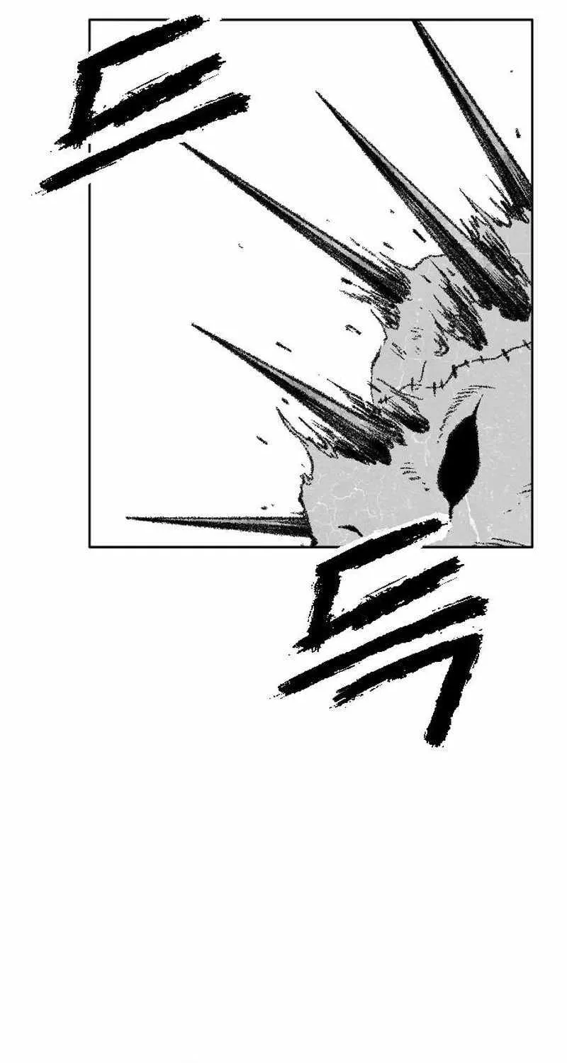Black Serpent Chapter 43 page 71 - 