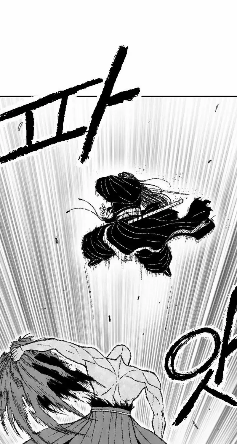 Black Serpent Chapter 44 page 51 - 
