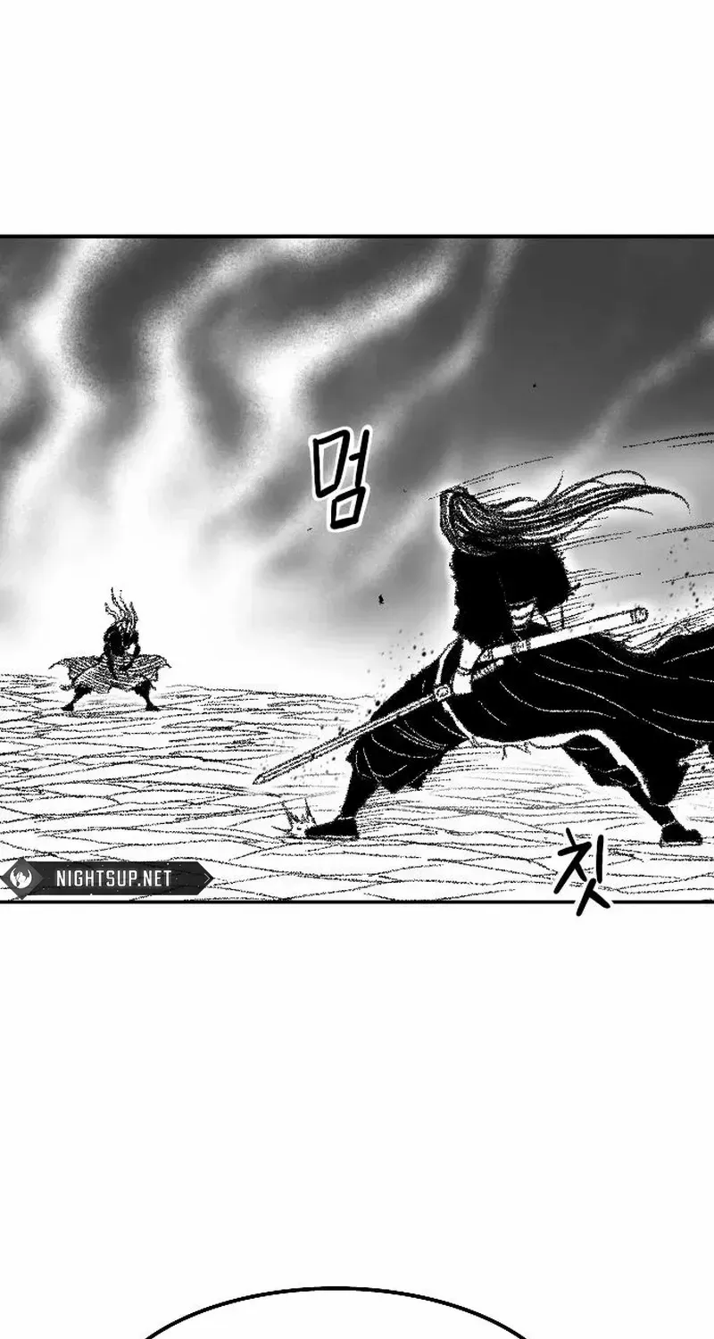 Black Serpent Chapter 44 page 66 - 