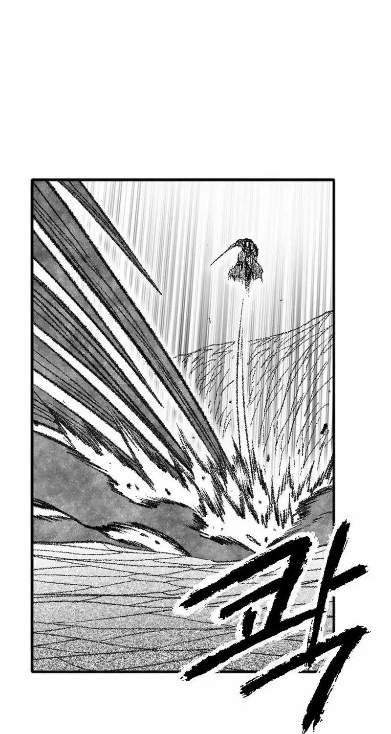 Black Serpent Chapter 44 page 76 - 