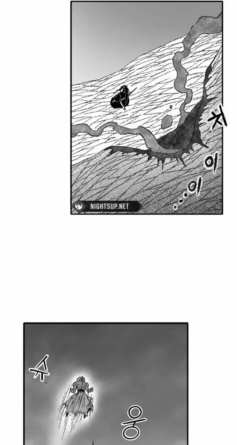 Black Serpent Chapter 44 page 80 - 