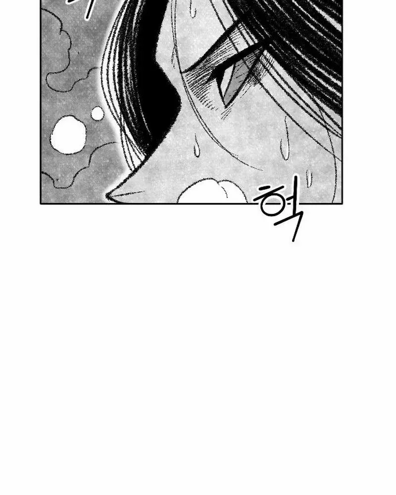 Black Serpent Chapter 45 page 49 - 