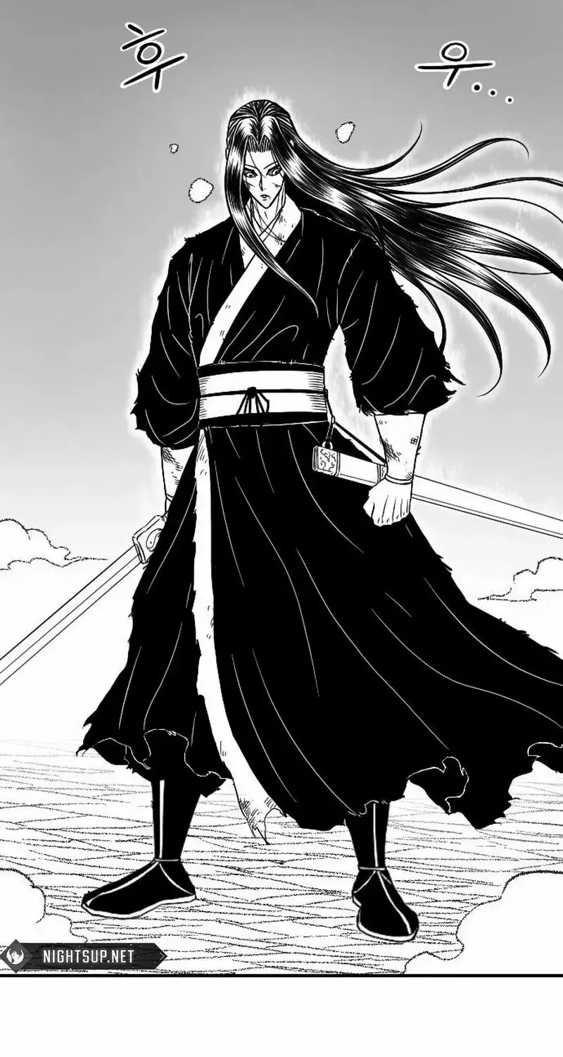 Black Serpent Chapter 45 page 70 - 