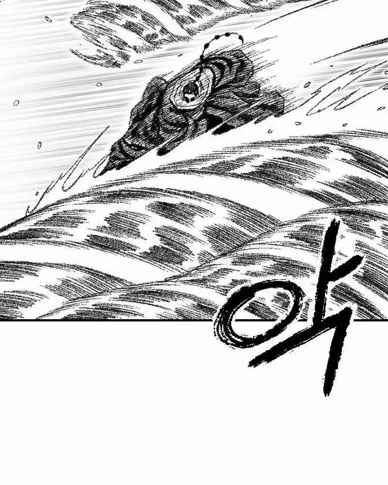 Black Serpent Chapter 46 page 35 - 