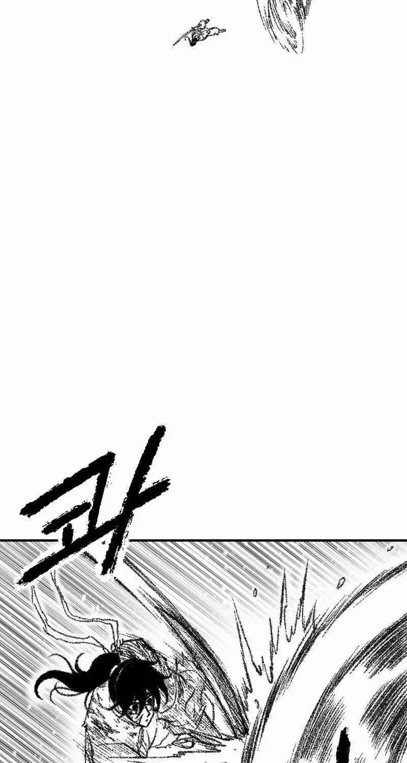 Black Serpent Chapter 46 page 38 - 