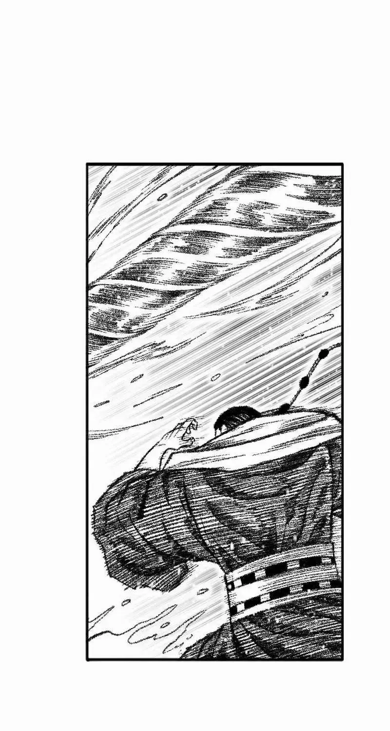 Black Serpent Chapter 46 page 54 - 