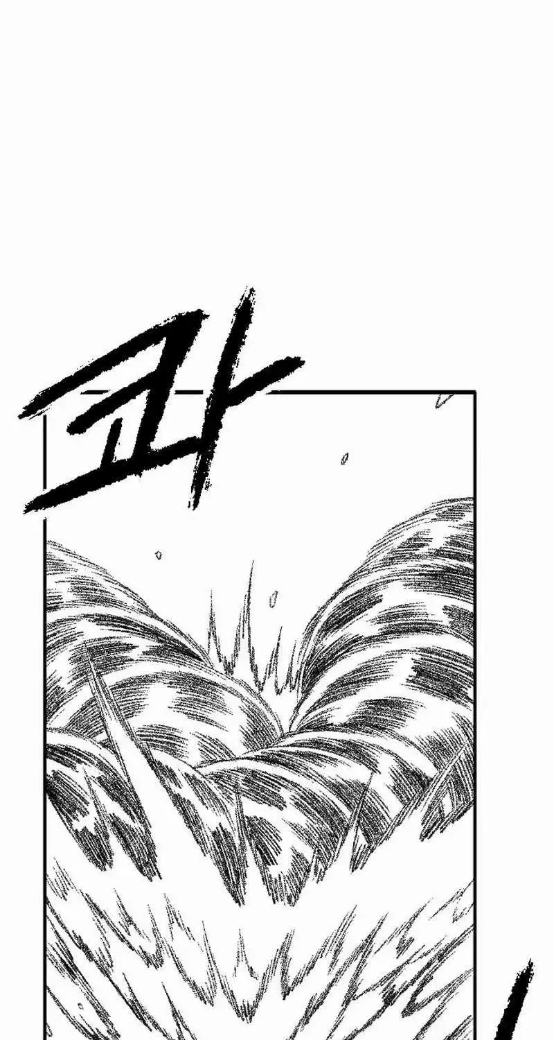Black Serpent Chapter 46 page 60 - 