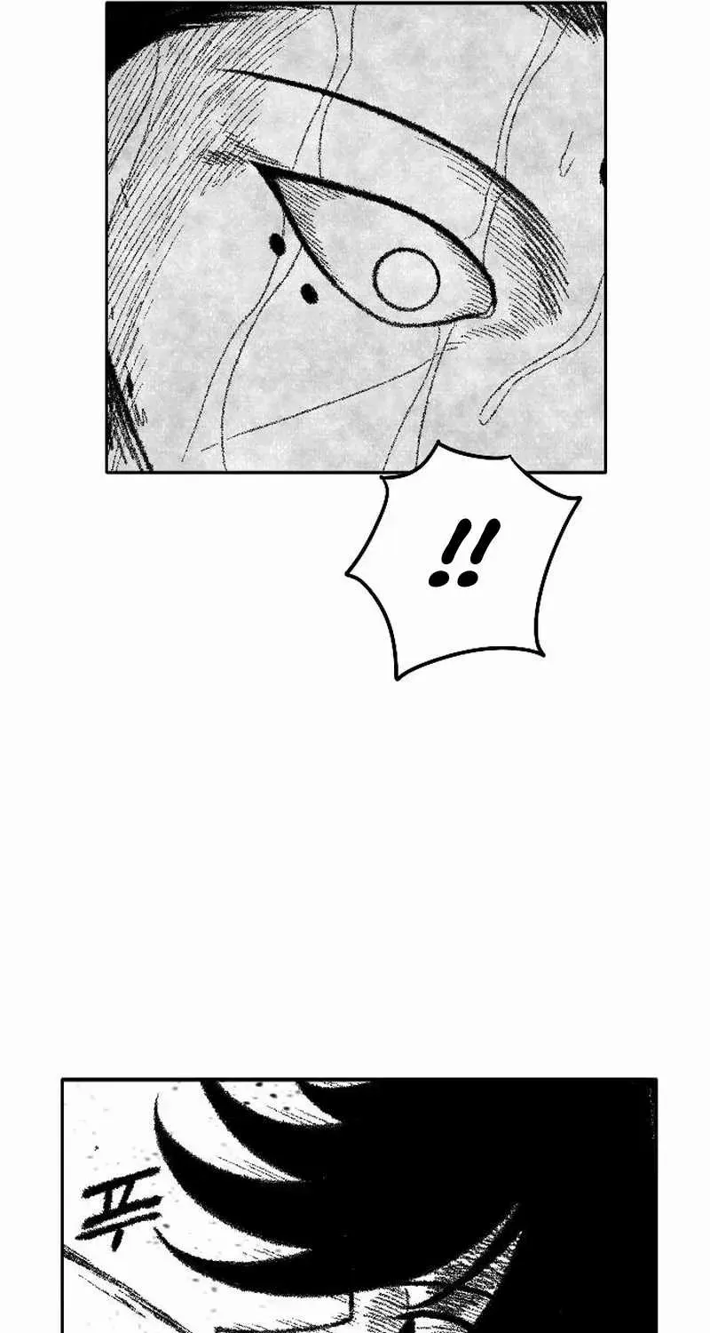 Black Serpent Chapter 46 page 66 - 