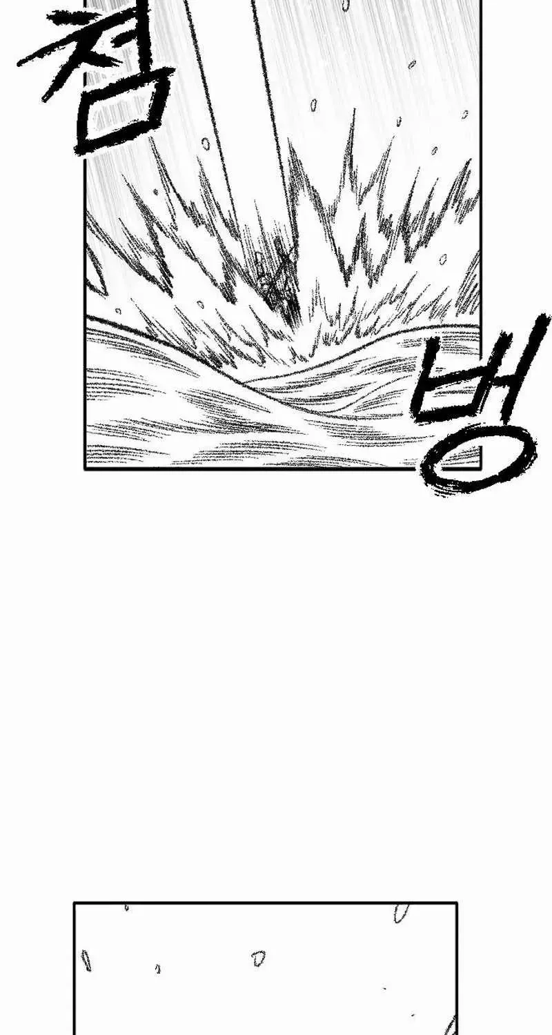Black Serpent Chapter 46 page 68 - 