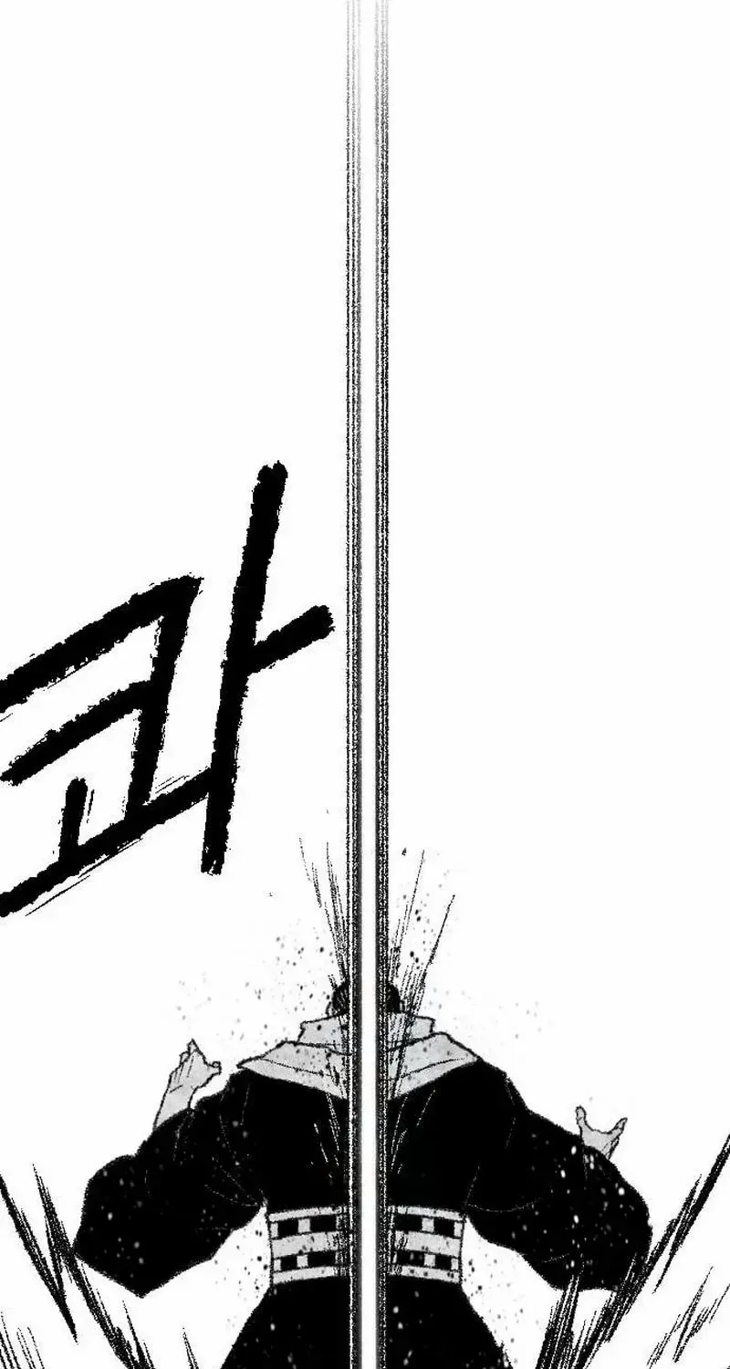 Black Serpent Chapter 47 page 35 - 