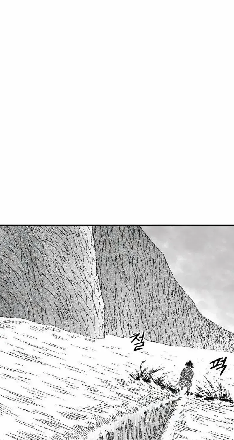 Black Serpent Chapter 47 page 39 - 