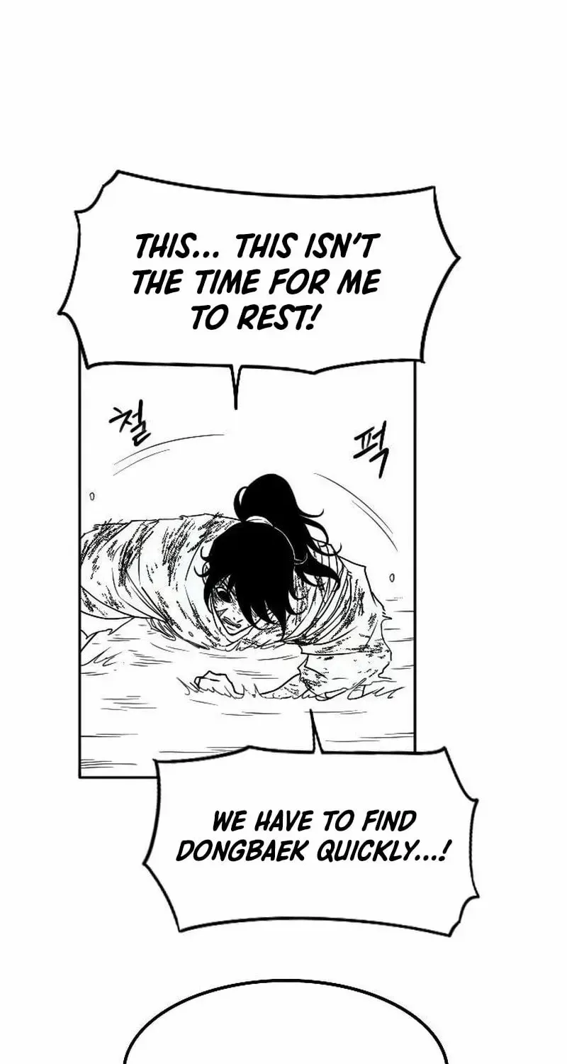 Black Serpent Chapter 47 page 54 - 