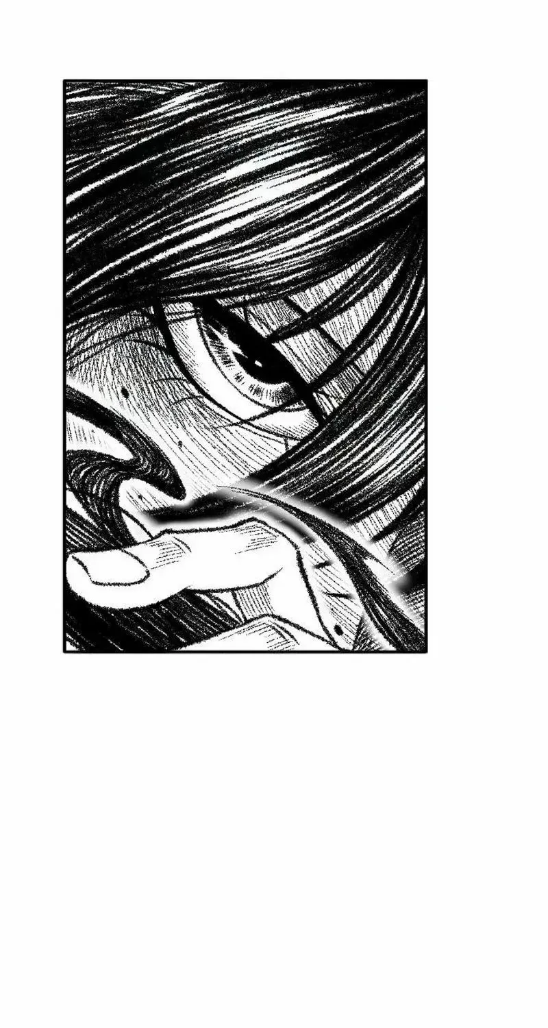 Black Serpent Chapter 47 page 73 - 