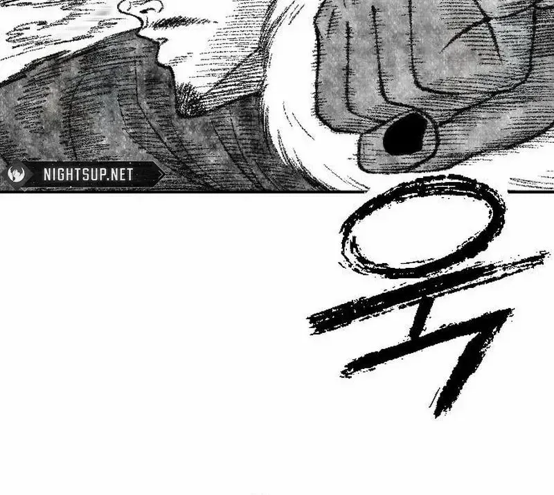Black Serpent Chapter 47 page 76 - 