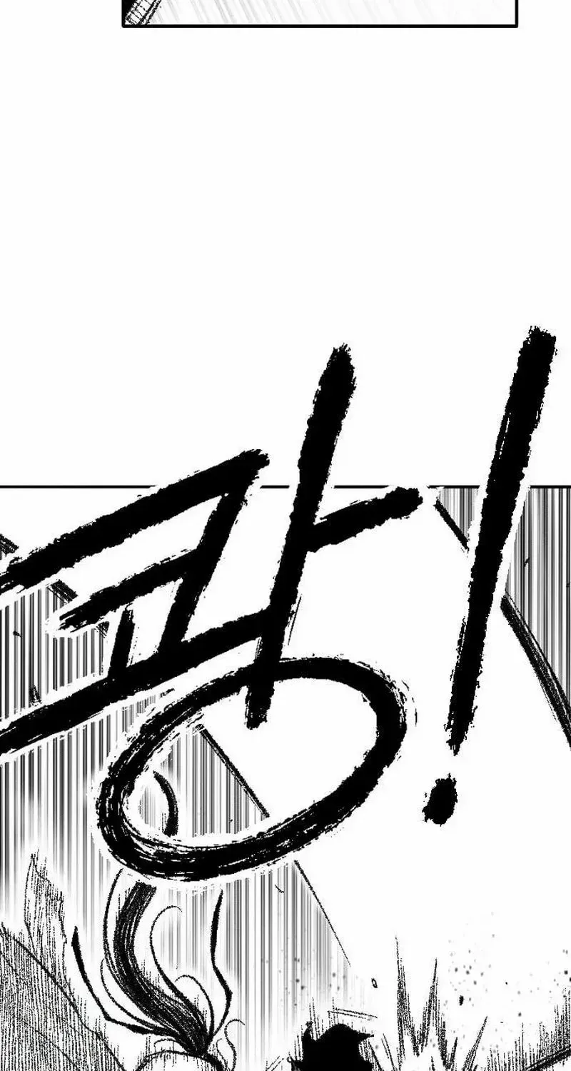 Black Serpent Chapter 47 page 80 - 
