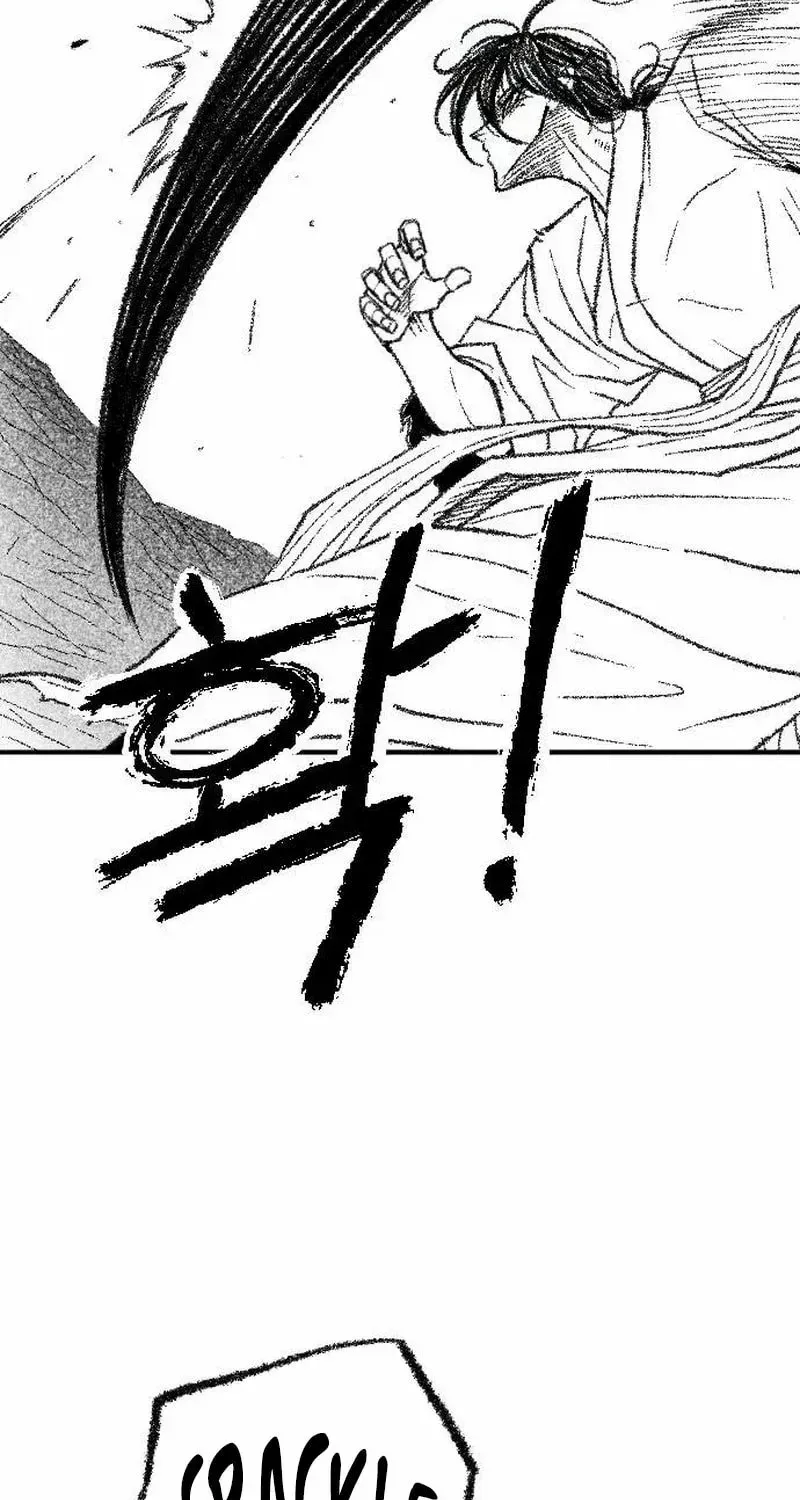 Black Serpent Chapter 47 page 84 - 
